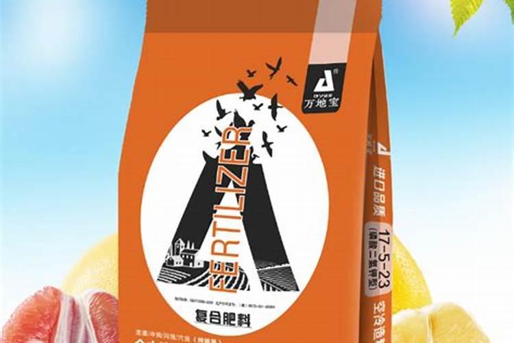 柚子叶面肥施肥方法？柚子保花保果专用叶面肥？