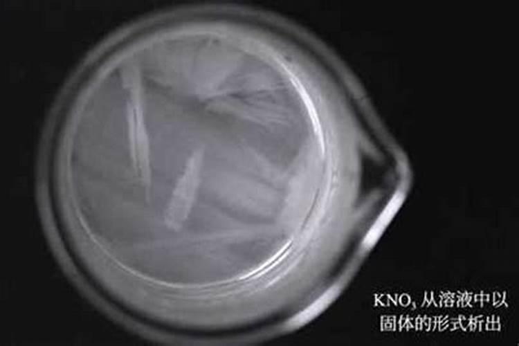 硝酸钾结晶是什么