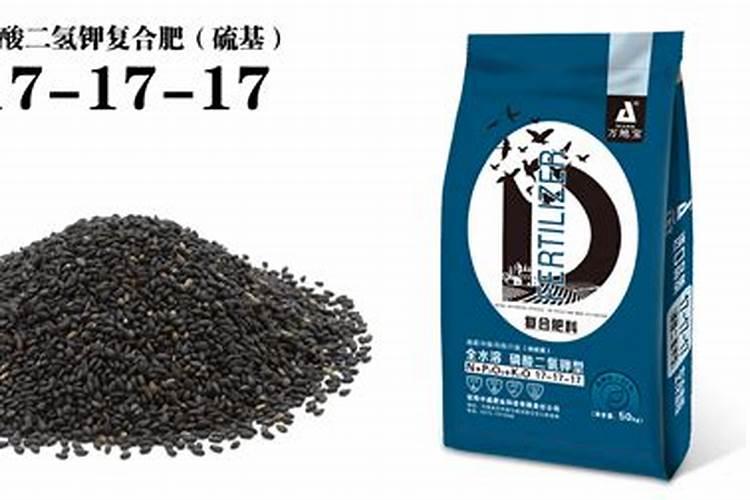芝麻专用的硼肥是什么肥料？