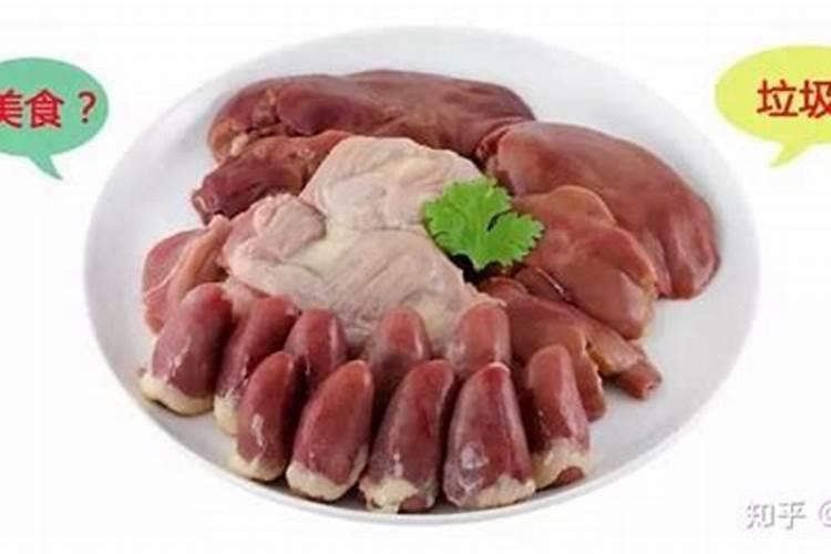 动物内脏能做肥料吗