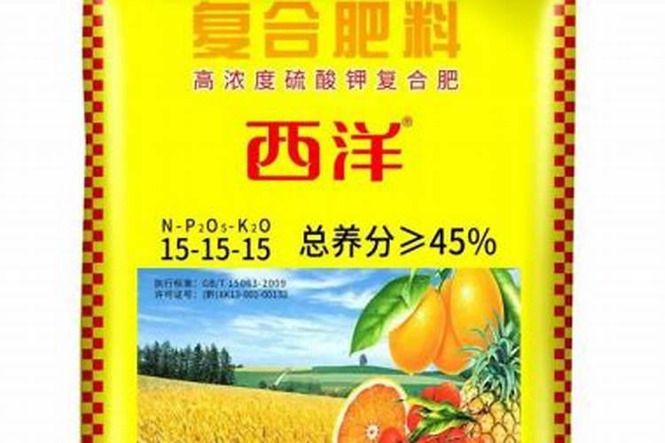 硫基肥是指什么肥