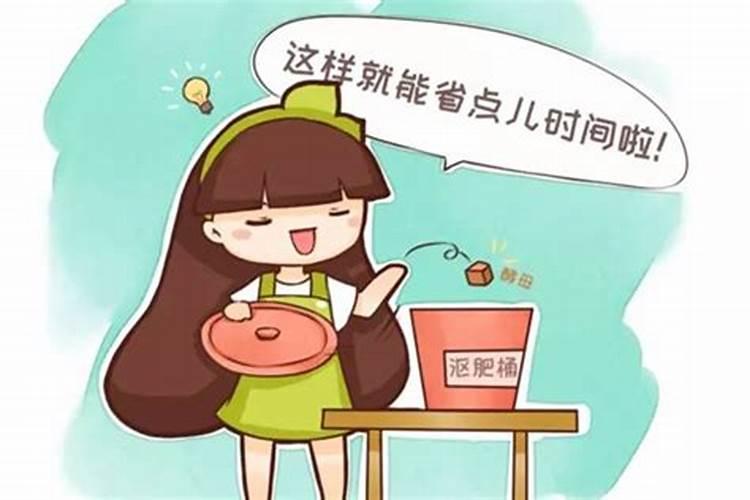 沤肥要1年？加点料,1个月就能用