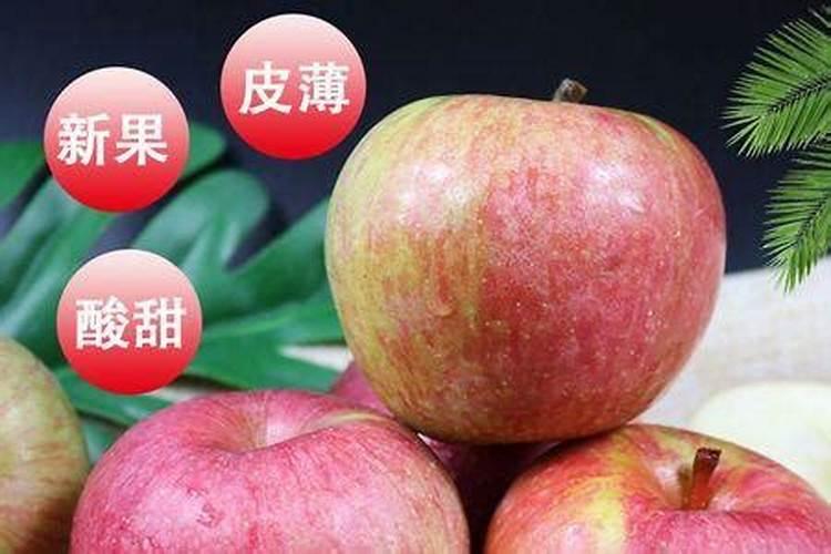 国光苹果是怎么回事？(如图)