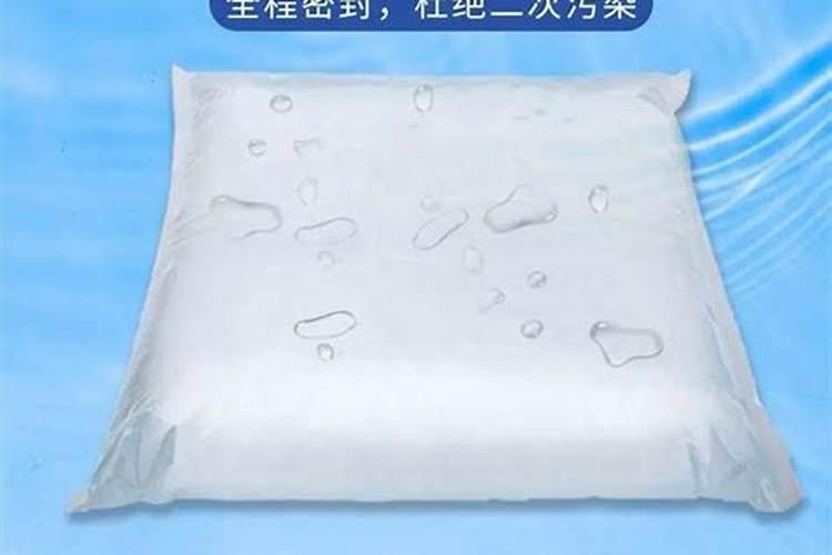 磷矿石海云要用包装袋装吗