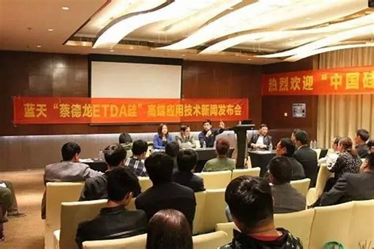 怎样购买蔡德龙硅肥产品？