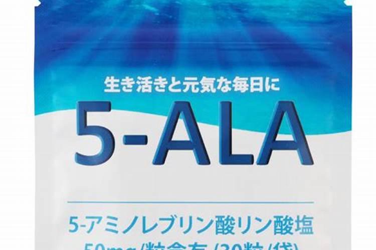水溶肥新赛道冠军横空出世,德国巴斯夫维百锁与5ALA造就雅拉至尊!百度...