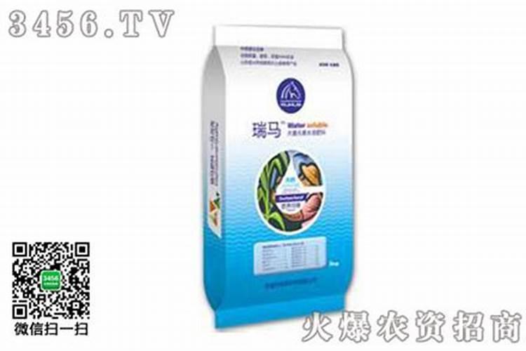 水溶肥如何鉴别出来？