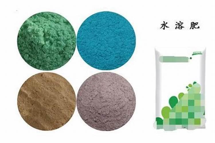 水溶肥是否就是冲施肥？如何鉴别水溶肥的质量？