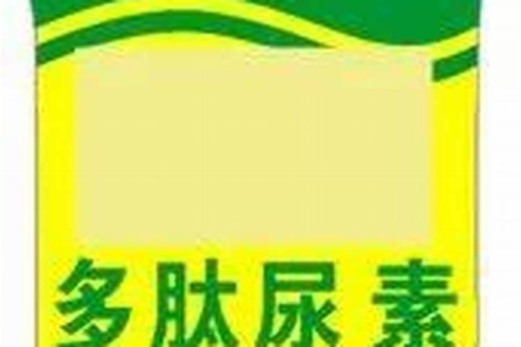多肽尿素和普通尿素有什么区别？都有什么效果？