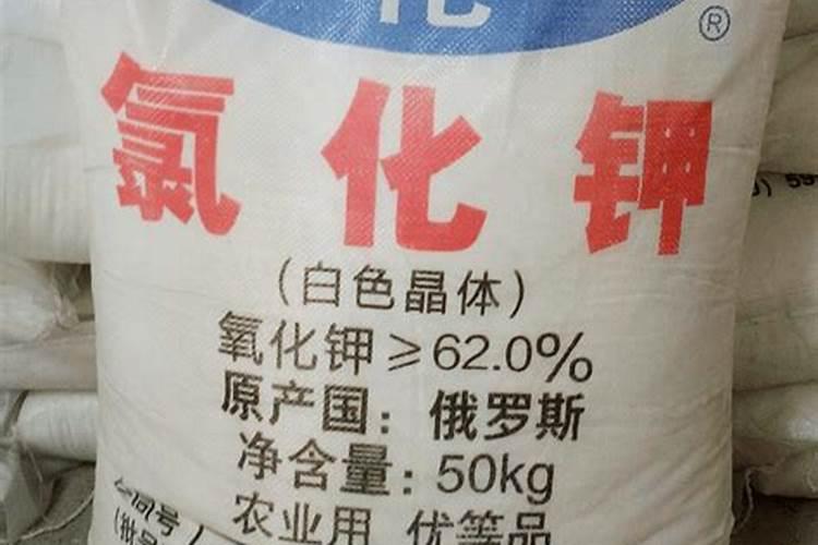 种红薯能用含氯化钾的肥料吗？有什么危害