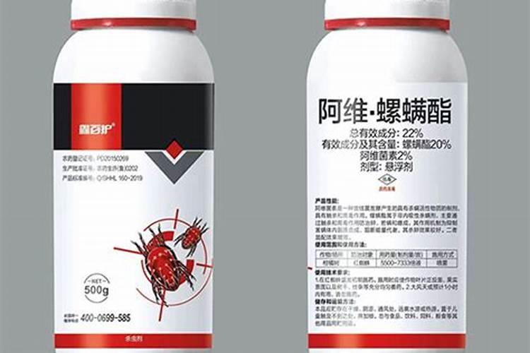 液体氮肥和阿维螺虫酯能一起使用吗？