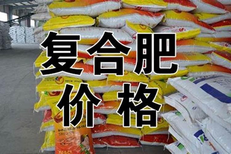 最新报价:尿素最高又跌80元/吨!复合肥、磷铵、钾肥行情怎样？
