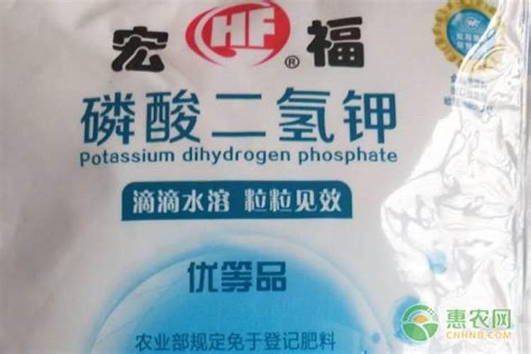 果树一斤钾肥兑多少水合适