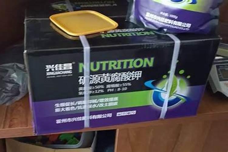 钙镁硼锌铁叶面肥啥时用最好