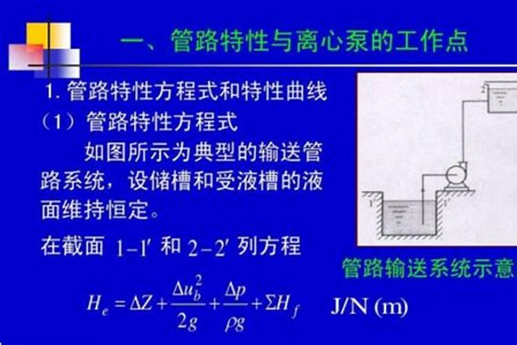 如何判断流体棚真假视频