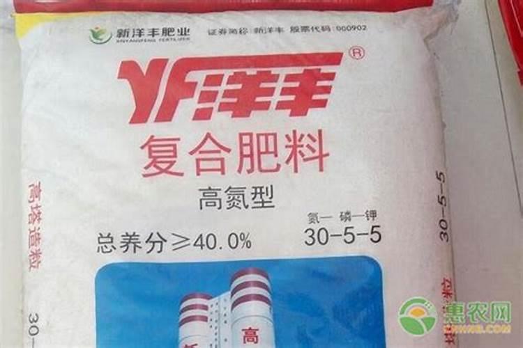 万洋复合肥是名牌吗