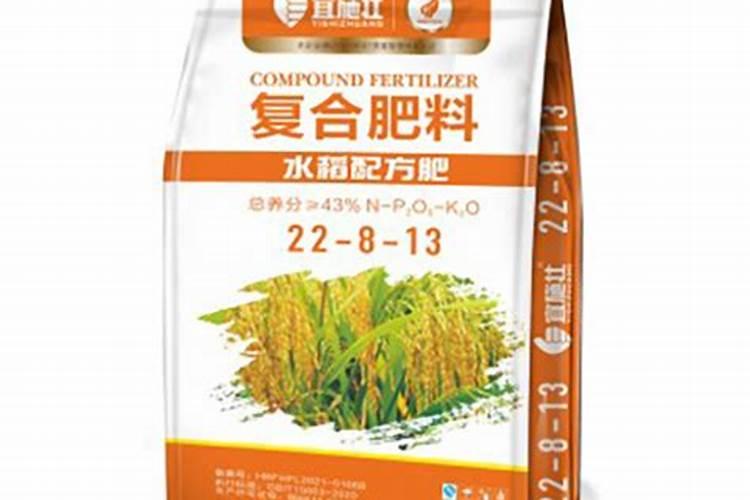 湖北水稻叶面肥料厂家直销有哪些？