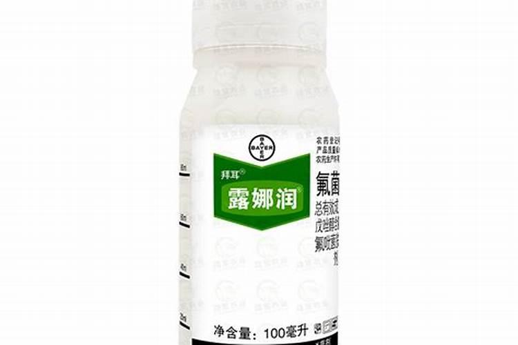 露娜润杀菌剂注意事项