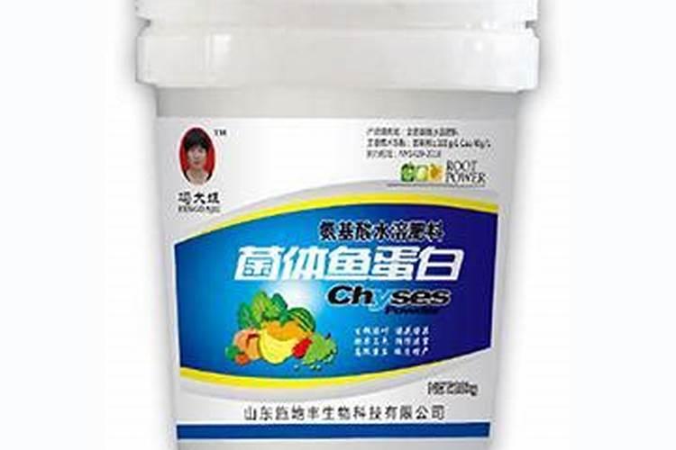 山东鱼蛋白最出名的三个品牌