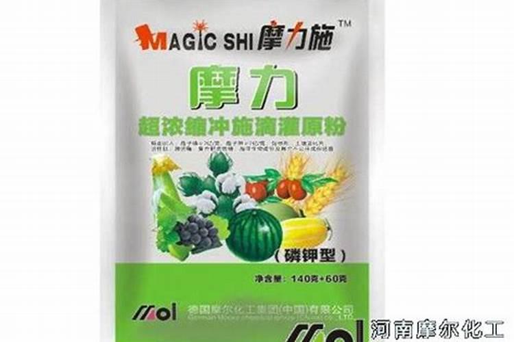 什么样的冲施肥效果较好？该如何施用？