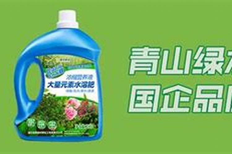 黄麦岭大量元素水溶肥有什么特点？