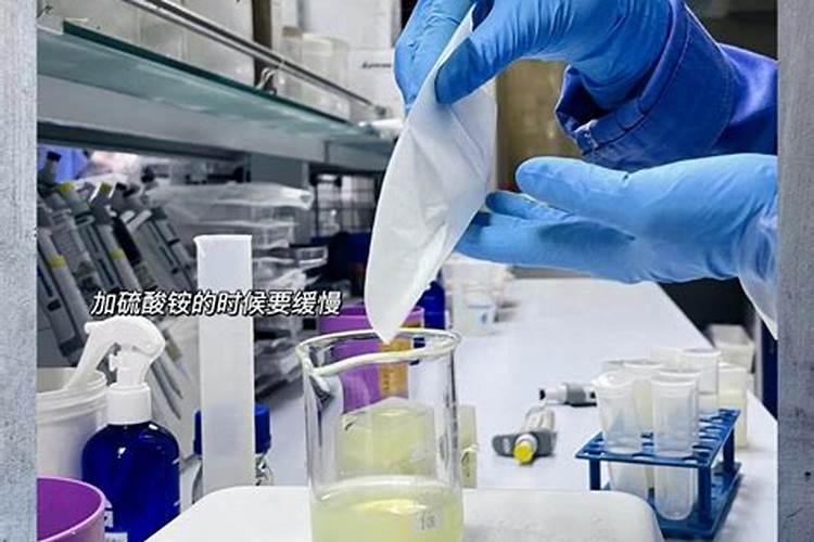 硫酸铵加菌种会怎么样