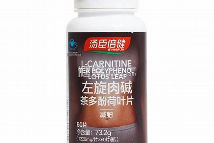 汤臣倍健是什么药