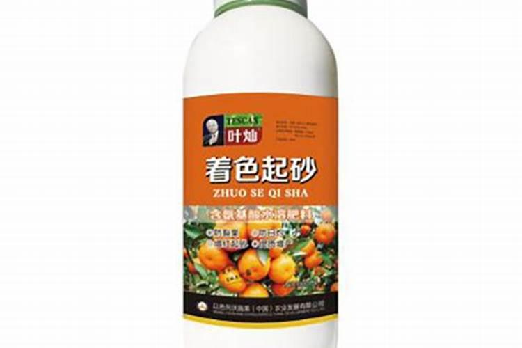 桔子叶面肥水溶肥怎么用好？