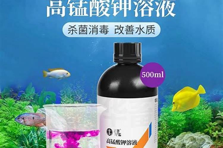 高猛酸钾在温度多少能自然