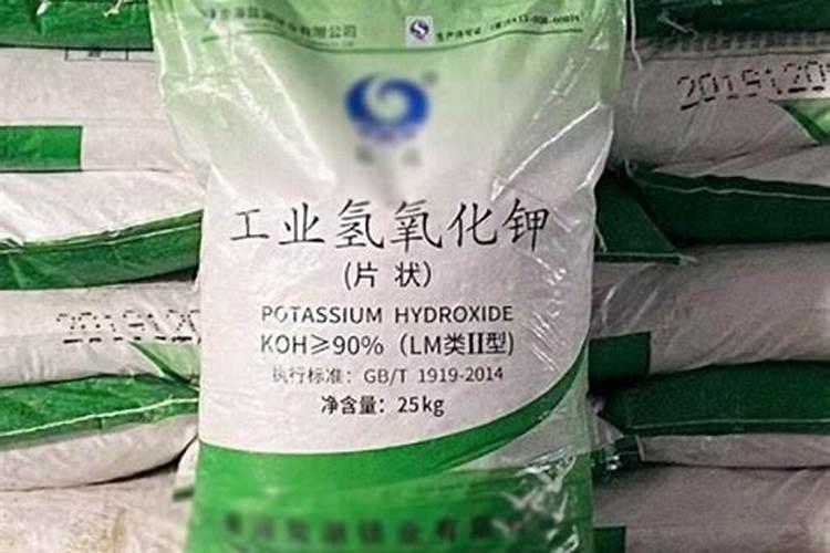 氢氧化钾是钾肥吗