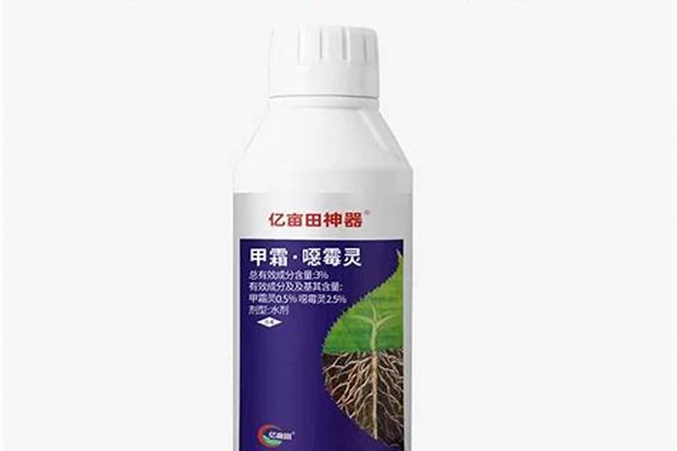 含腐植酸水溶肥,甲霜恶霉灵,吡唑醚菌酯,芸苔素,能一起用吗