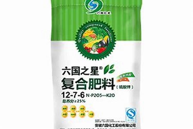 中国化肥的十大品牌