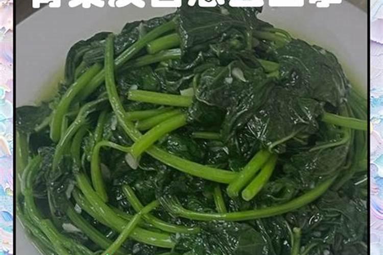 青菜发苦有毒吗