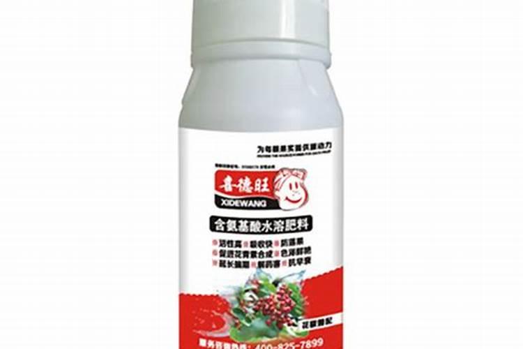 有花椒树专用氨基酸吗？