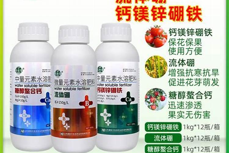 番茄打药糖醇钙和聚合硼可以一起用吗？