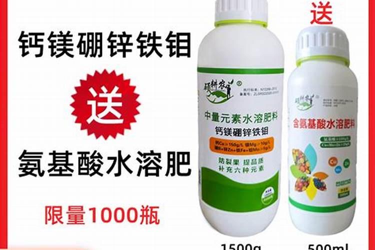 提高八角坐果率用什么叶面肥？