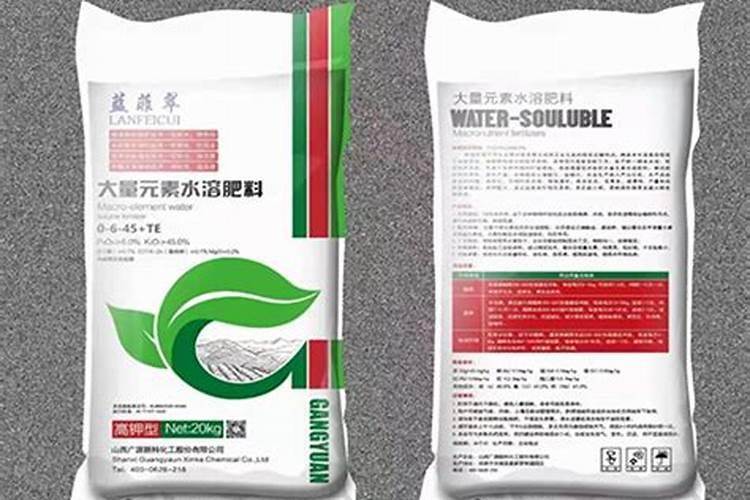 卡罗兰大量元素水溶肥料多少钱一并