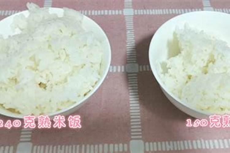 100克兑水300倍是多少