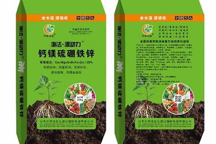 哪些肥料可作钙、镁、硫肥使用？