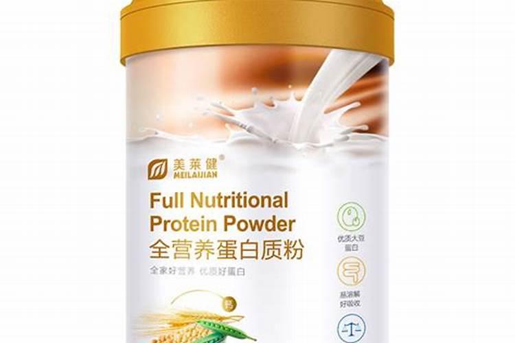 美莱健营养强化蛋白质粉多少岁可以吃
