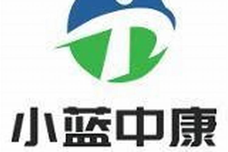 【小蓝中康】2025年6月16日保健食品批件(决定书)待领取信息(76个...