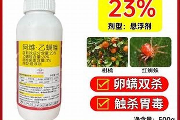 打红蜘蛛的药能不能加硼肥施肥？