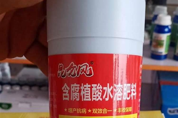 昆仑风叶面肥使用方法和用量