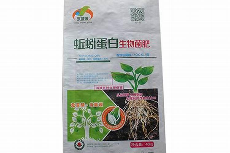 华沃农化蚯蚓水溶肥是杂牌吗