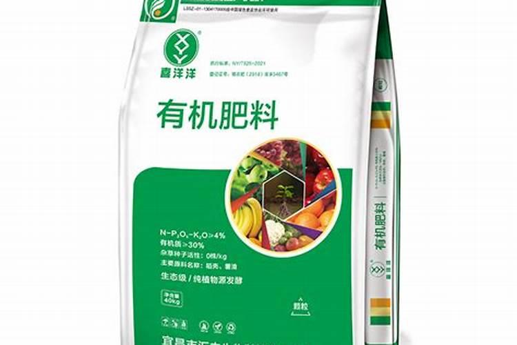 富硒有机肥颗粒厂家有哪些？