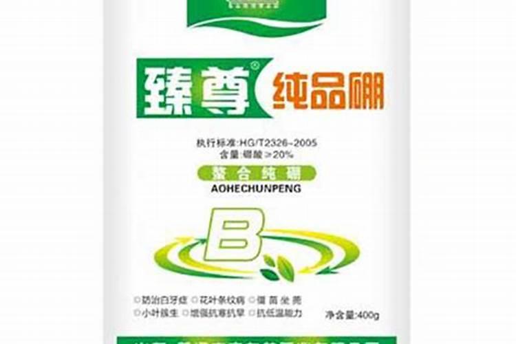 菏泽水稻硼肥生产厂家有哪些？