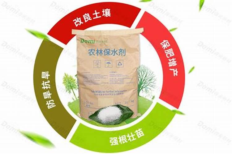 抗旱剂肥料用什么