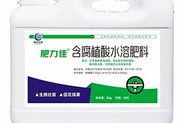 洛阳水溶肥公司谁家好用一点？