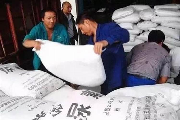 化肥,尿素,二安这三个是一种东西吗'