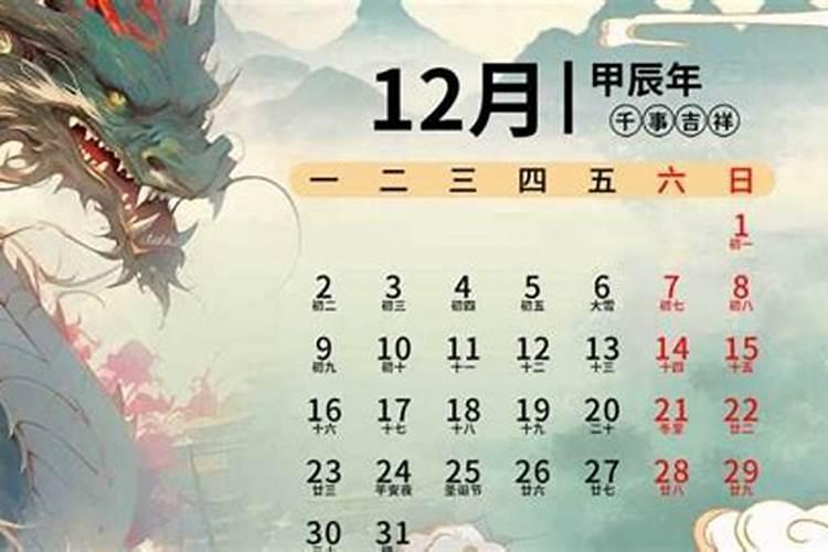 生姜时间长农历5个月到7个月一亩地要多少个钾肥变少个磷肥纱千百度知...